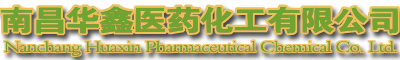 中山市恒塑裝飾材料有限公司